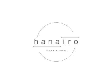 色覚をテーマとした花のブランド「hanairo」