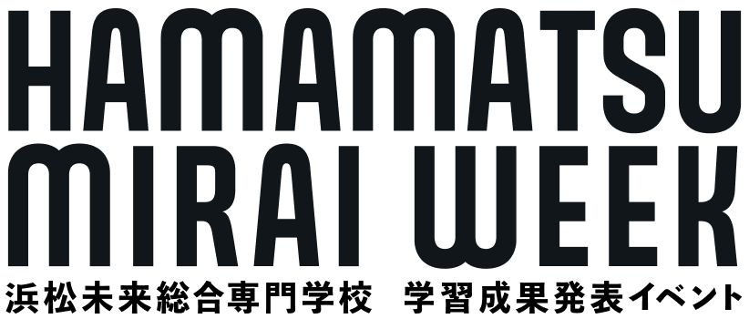 HAMAMATSU MIRAI WEEK