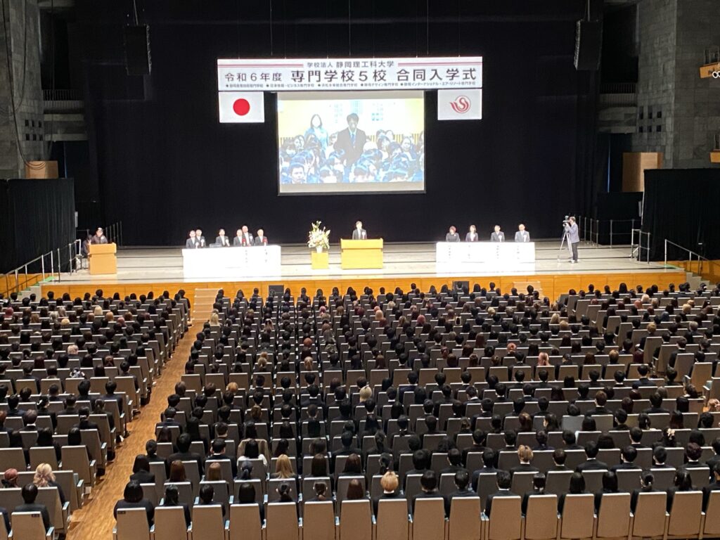 chu→boh 07度卒業式→08年度入学式　サイン入りプログラム chu→boh 07度卒業式→08年度入学式 サイン入りプログラム